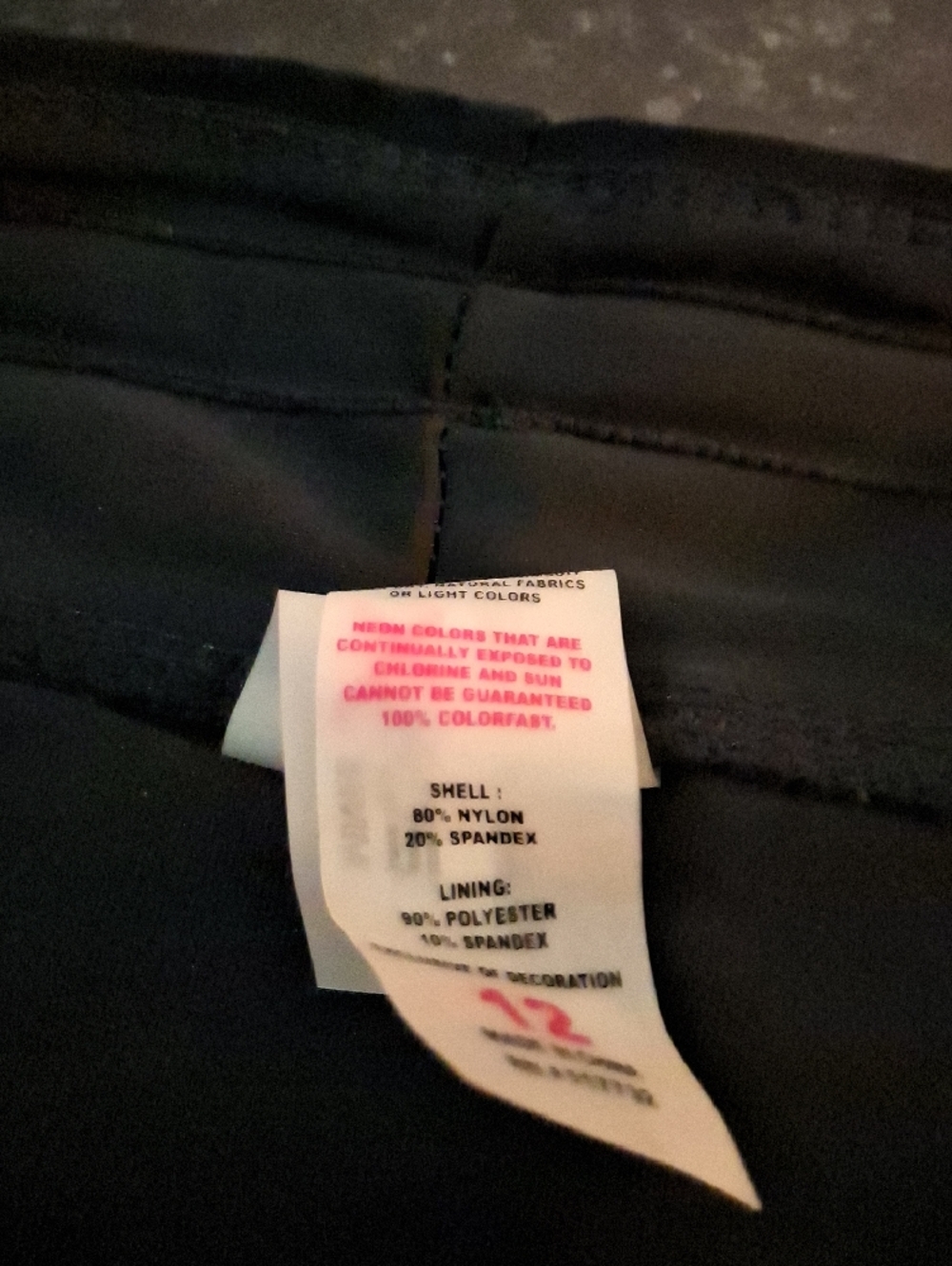 Black Drawstring Lounge Pants - Picture 2 of 4